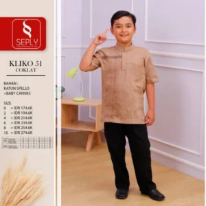 SEPLY Koko Anak KLIKO 51 Coklat