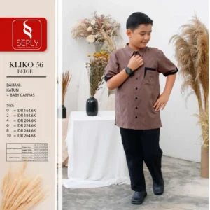 SEPLY Koko Anak KLIKO 56 Beige