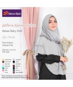 NIBRAS Antem WISTERIA