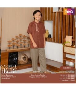 NIBRAS Koko Anak FIGURE