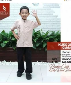 SEPLY Koko Anak KLIKO 26 Coklat