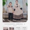 KEKE Gamis Anak GAK SR SONGKET 2 SERIES