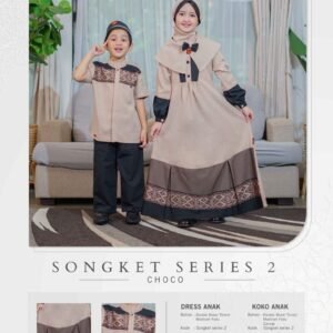 KEKE Gamis Anak GAK SR SONGKET 2 SERIES