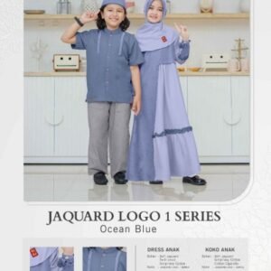 KEKE Koko Anak KA SR JAQUARD LOGO 1 SERIES