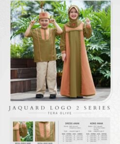 KEKE Koko Anak KA SR JAQUARD LOGO 2 SERIES