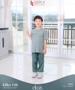 SEPLY Koko Anak KLIKO 146 Alhambra Green