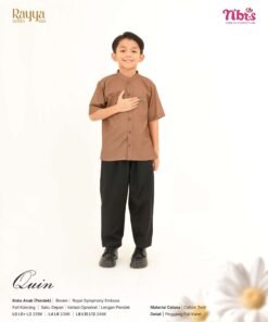 NIBRAS Koko Anak QUIN