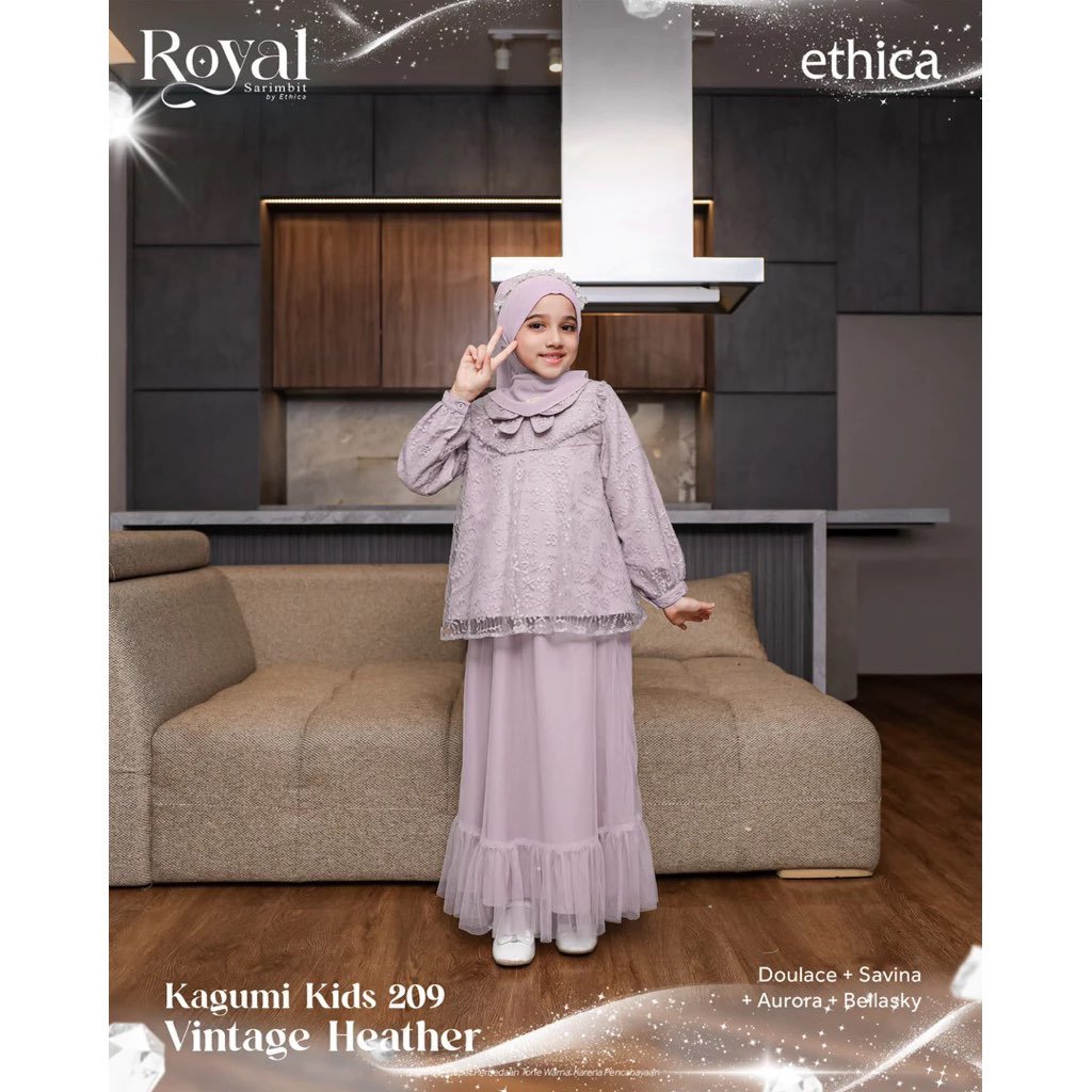 Ethica GA KAQUMI KIDS 209 VINTAGE HEATHER
